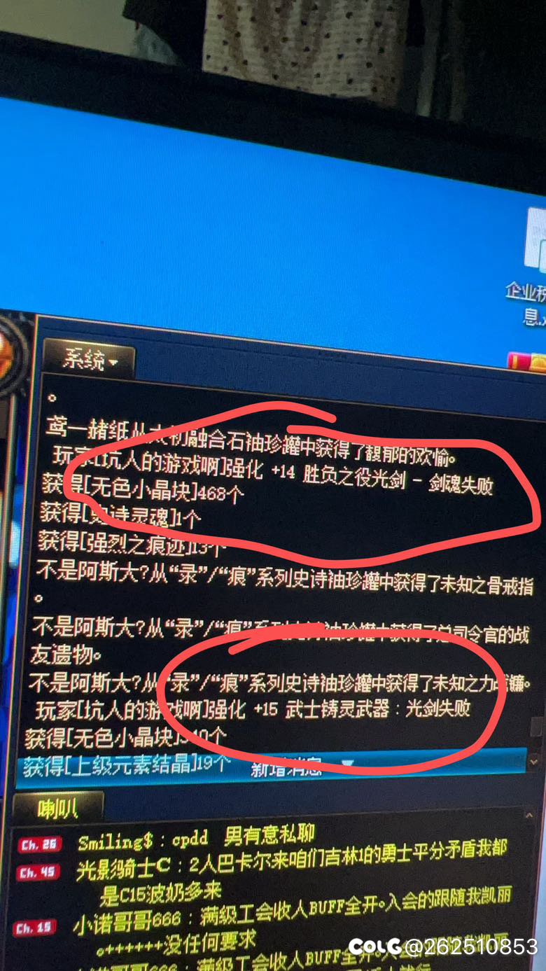 14狗都不带，15败了😭1