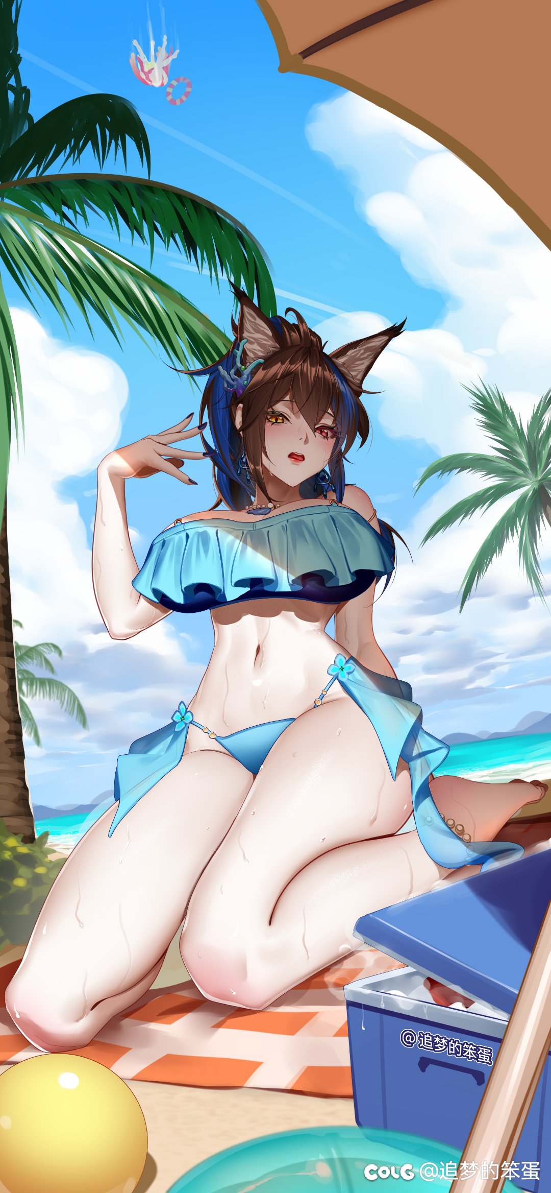 炎炎夏日，有你超咸1