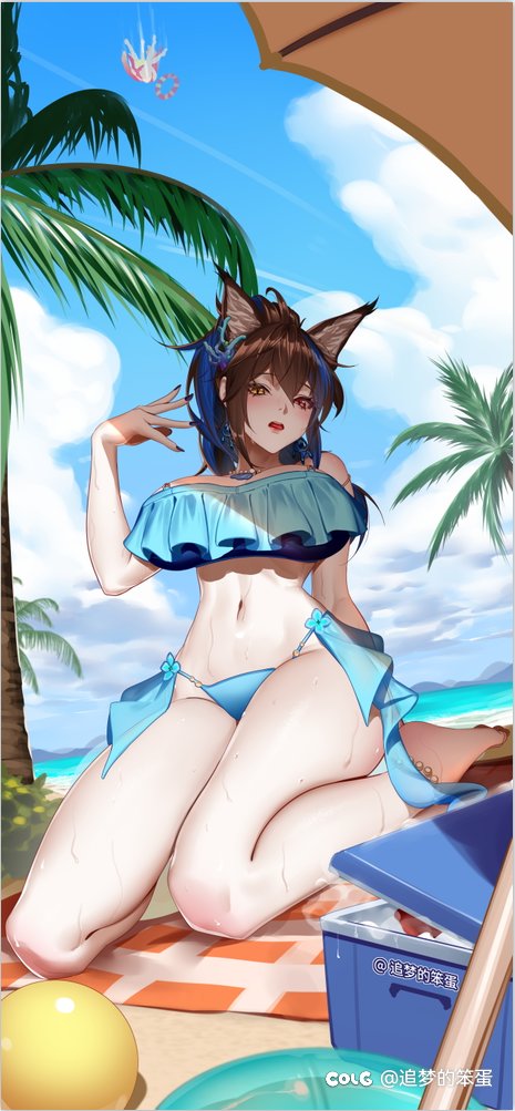 炎炎夏日，有你超咸6