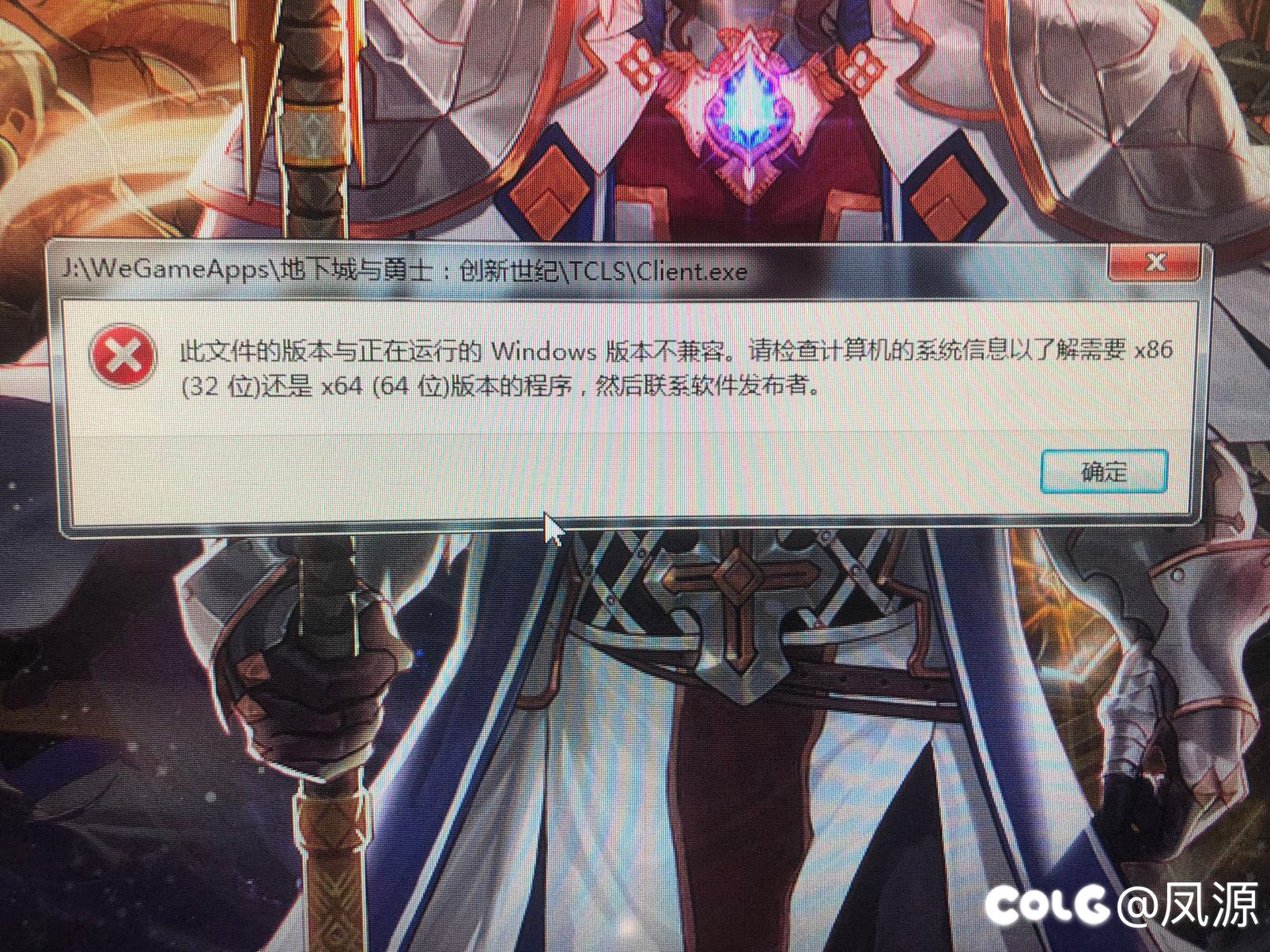 大佬们这是什么情况？1