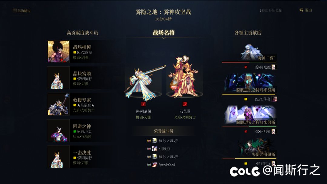 跨一养老小团体Uan摇人3