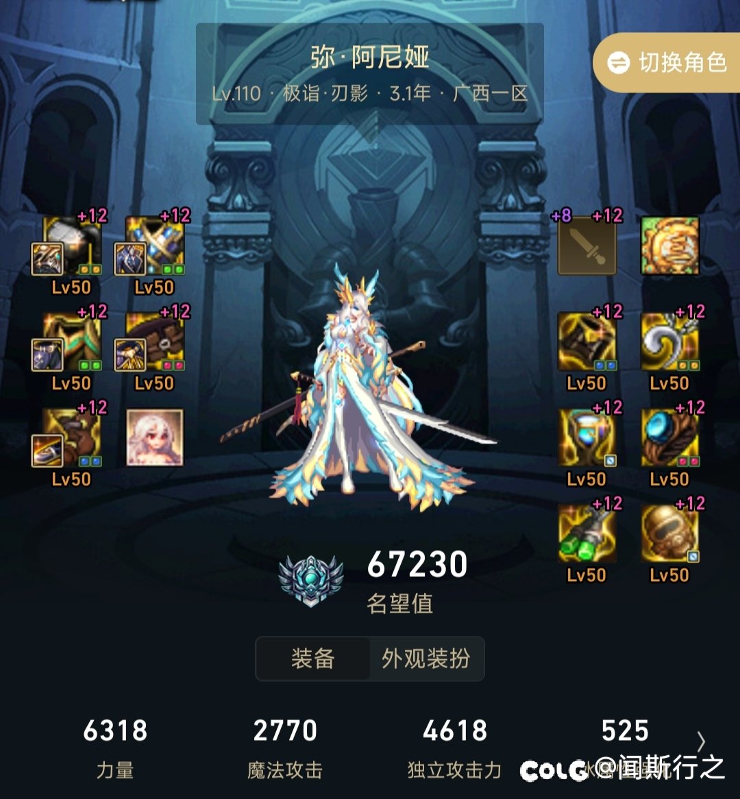 跨一养老小团体Uan摇人4