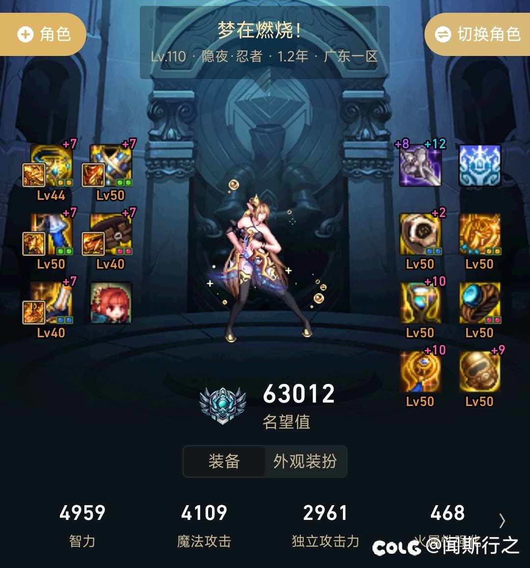 跨一养老小团体Uan摇人7