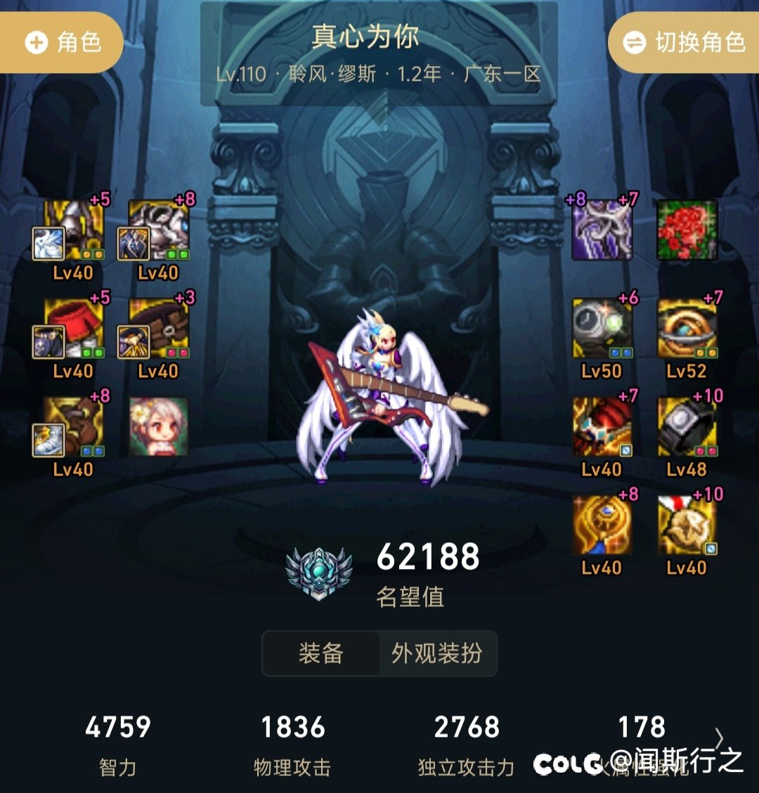 跨一养老小团体Uan摇人8