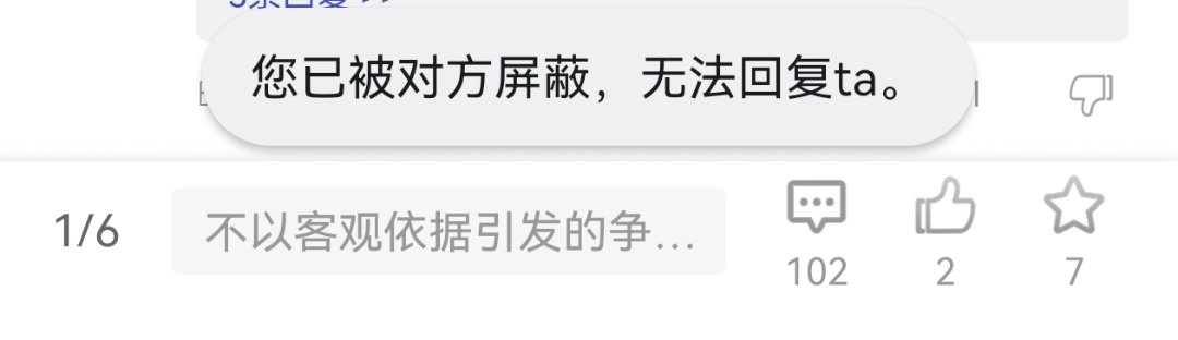 c站玩到现在终于轮到我了1