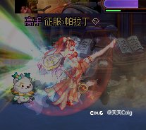 警惕！夏日套鞋子质量堪忧！2