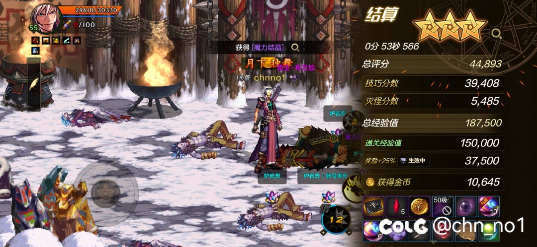 泪流满面，武神刷狮子头布万加终于进1分钟了2