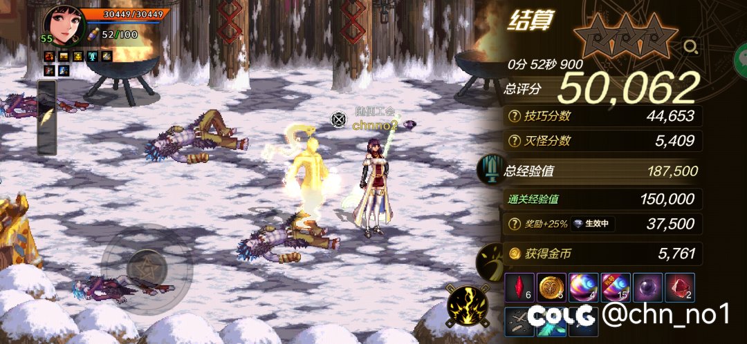 泪流满面，武神刷狮子头布万加终于进1分钟了3