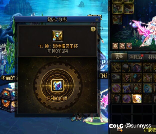 如何取下贴膜1