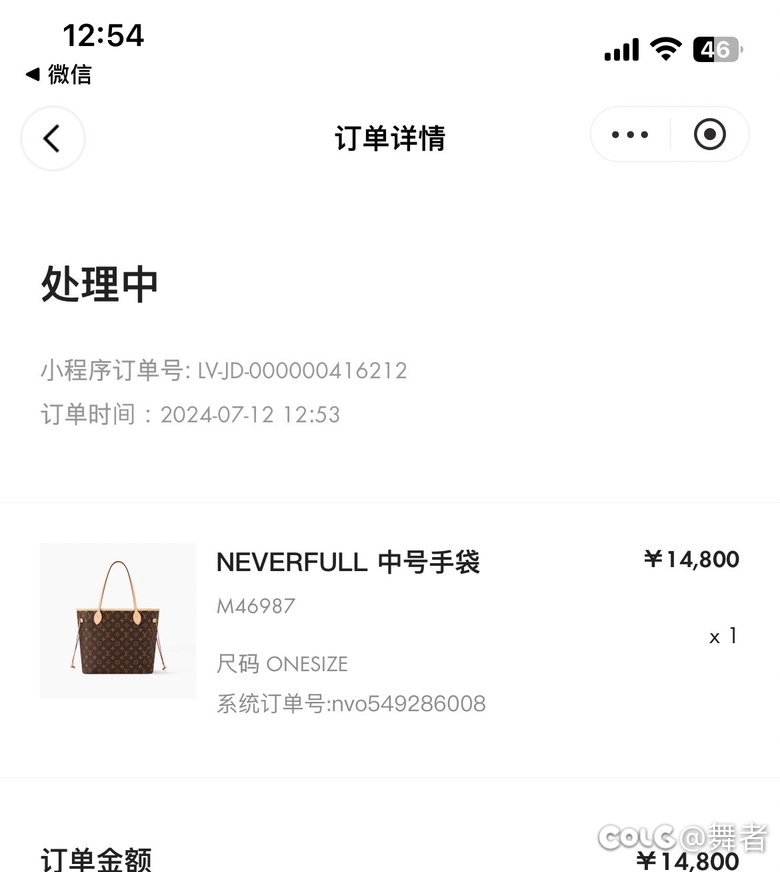 女盆友下周生日1