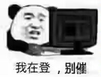 剑魔觉醒流哪个流派好点？1