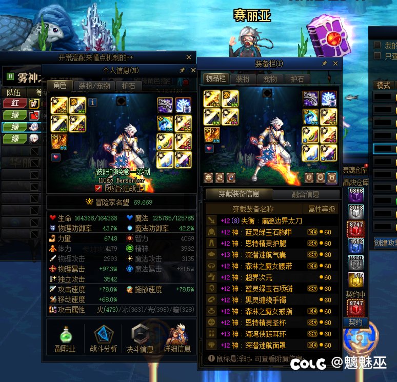 这次真的要说再见了2