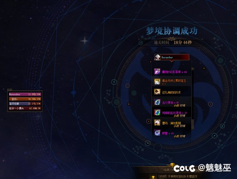 这次真的要说再见了3