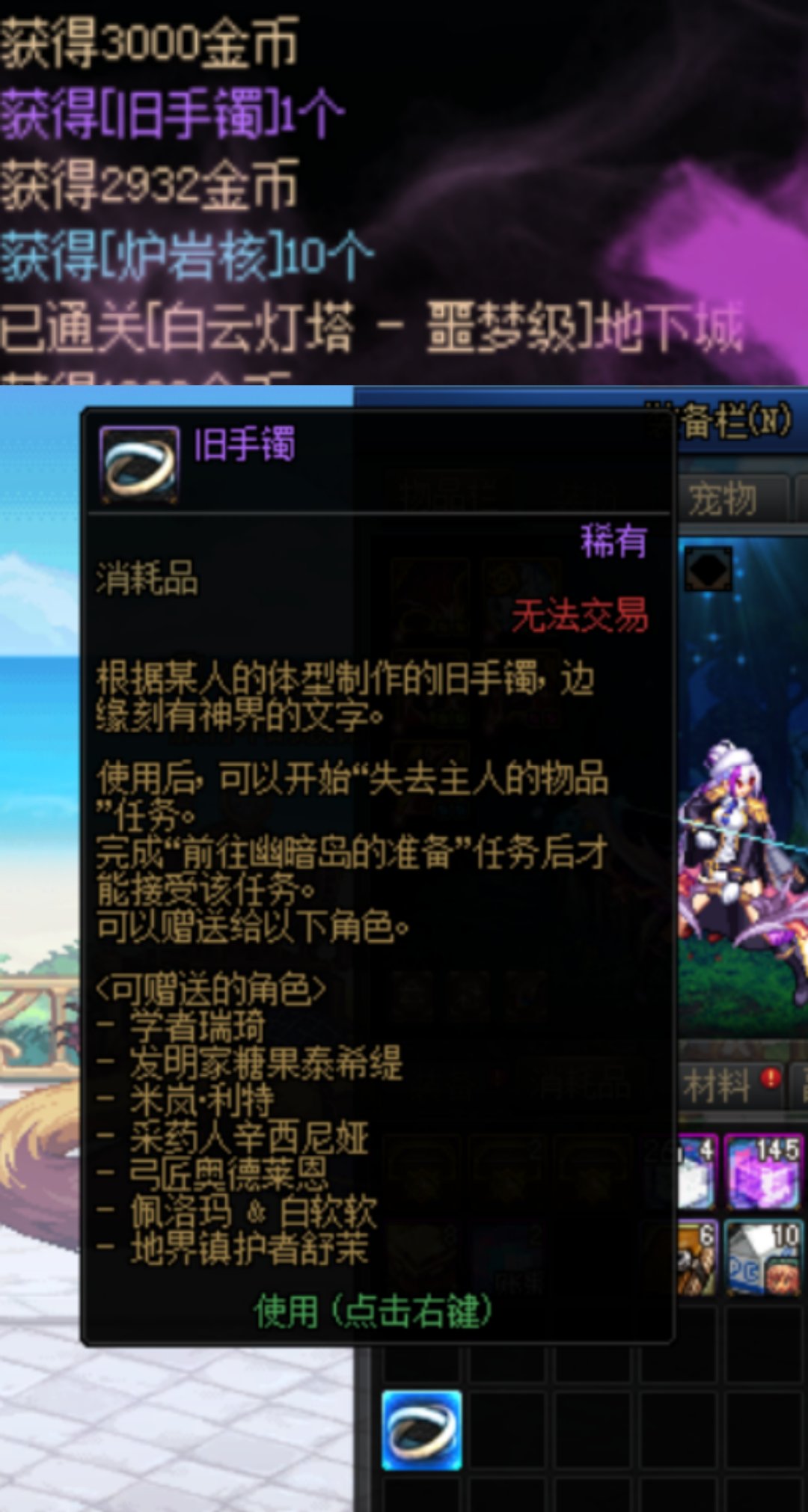 终于爆啦！1
