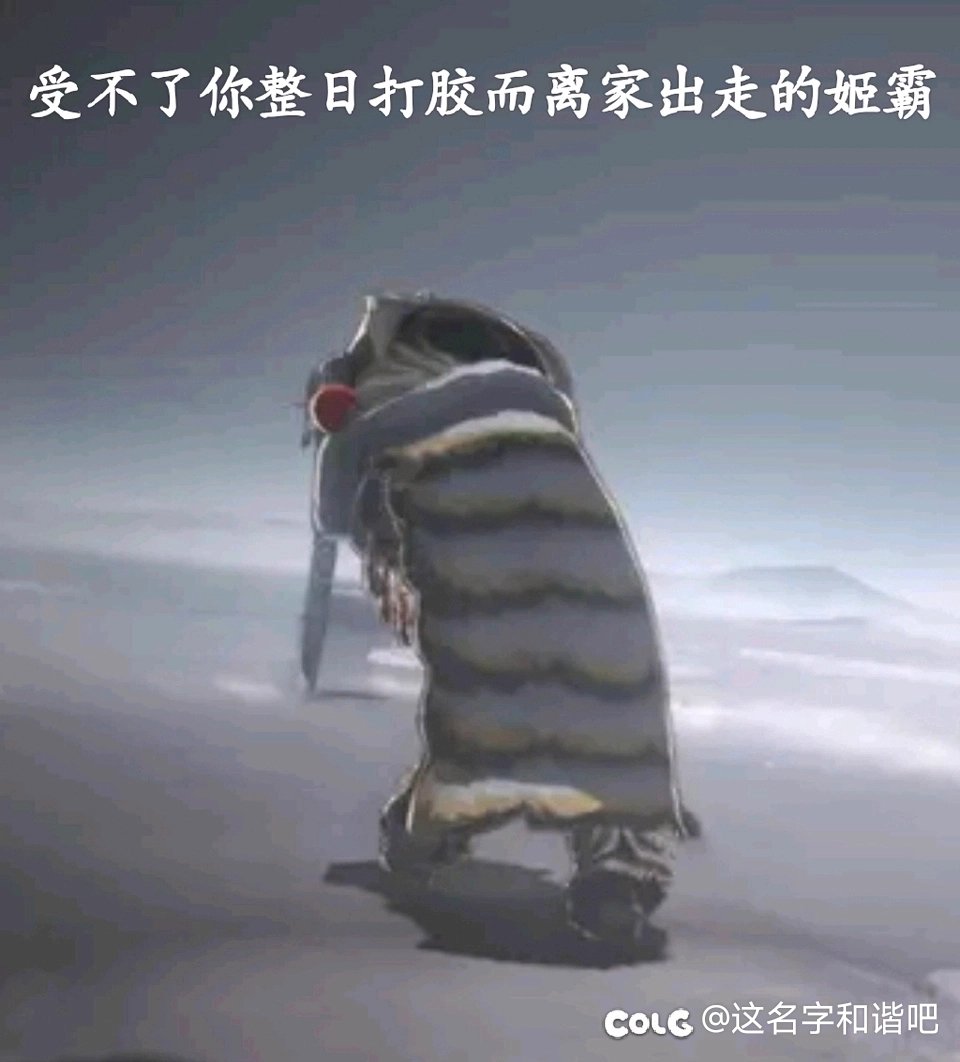 录痕的四词条固定史诗可以给奶用吗？1