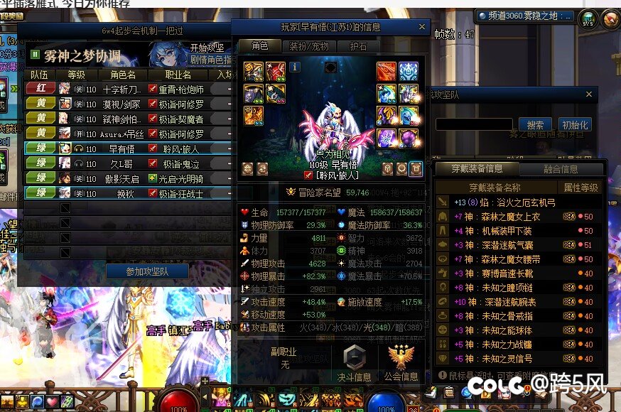 经典中的经典1