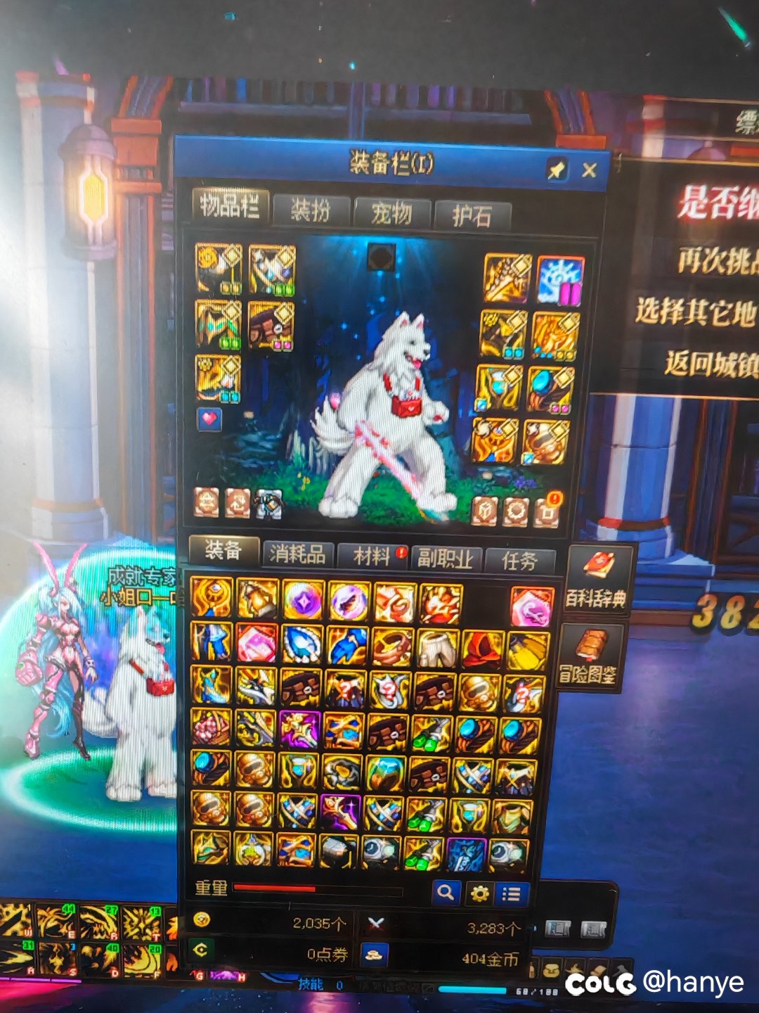 我擦嘞，爆率这么高1