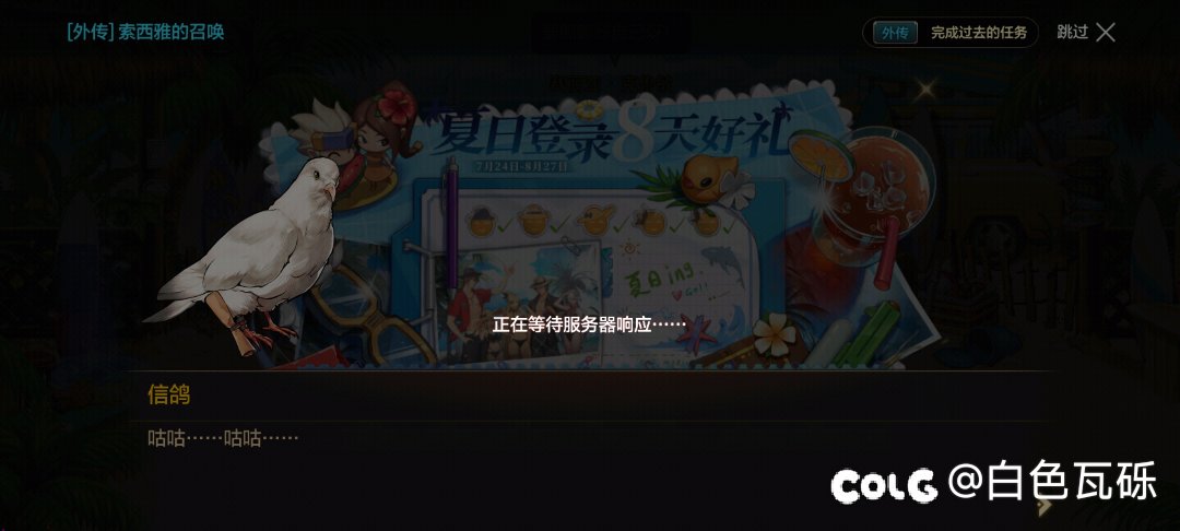 省钱了1