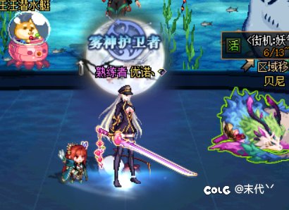 AI绘图1