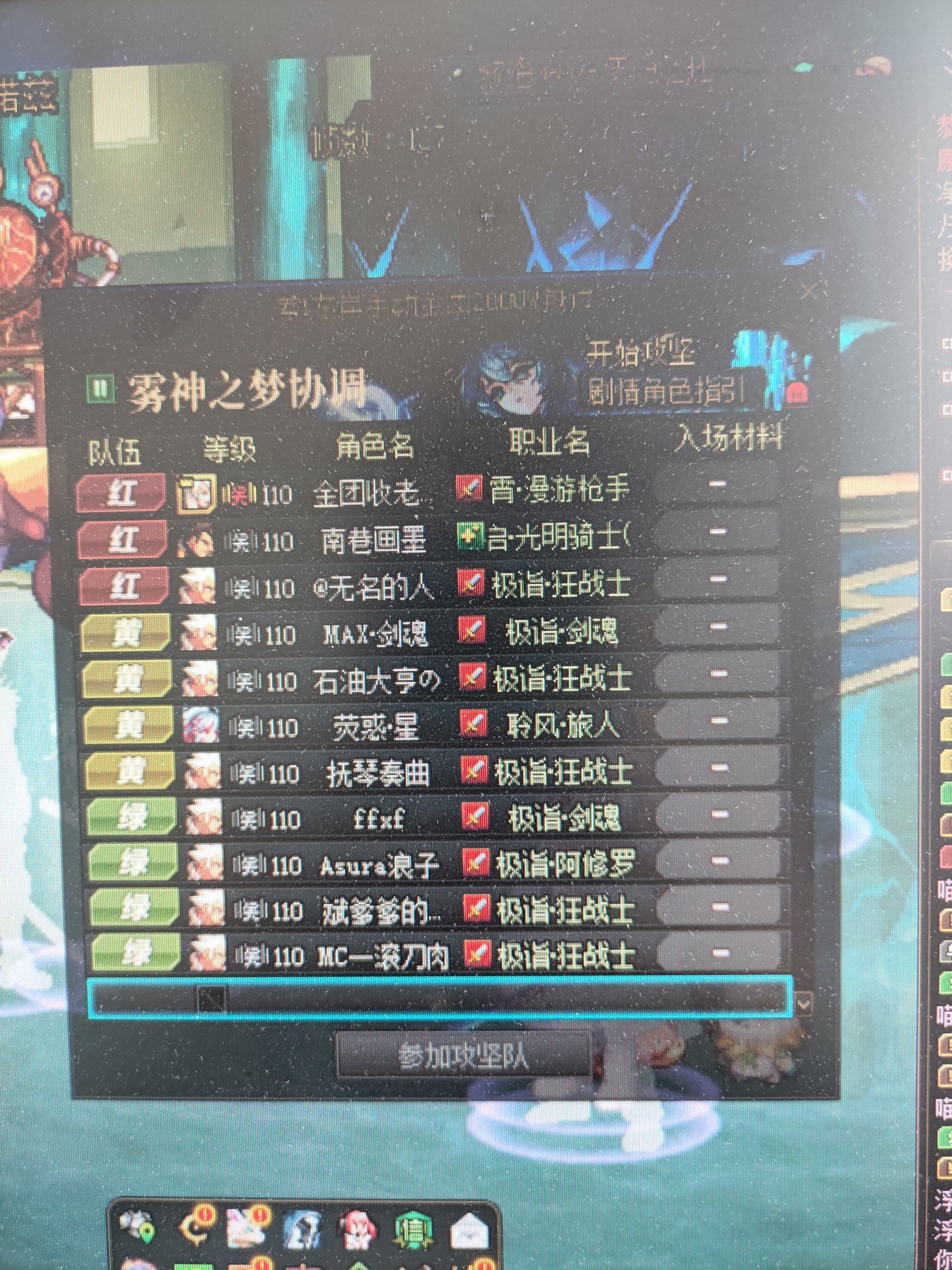 兄弟们 今天当了一回SB1