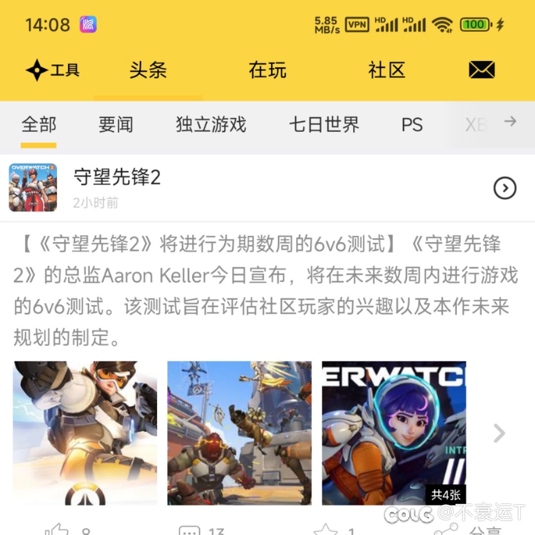 怎么你也玩怀旧服？？1