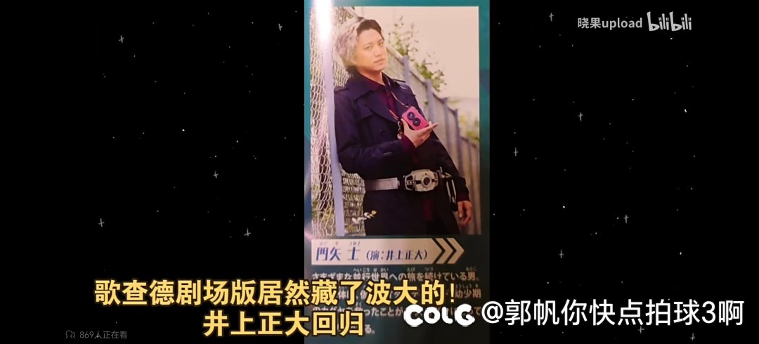 我吐了   又复活1