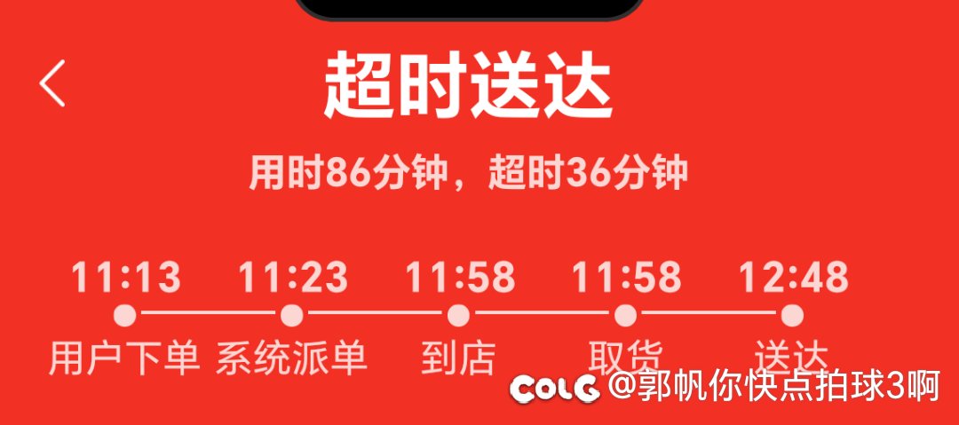 获赠一瓶水1
