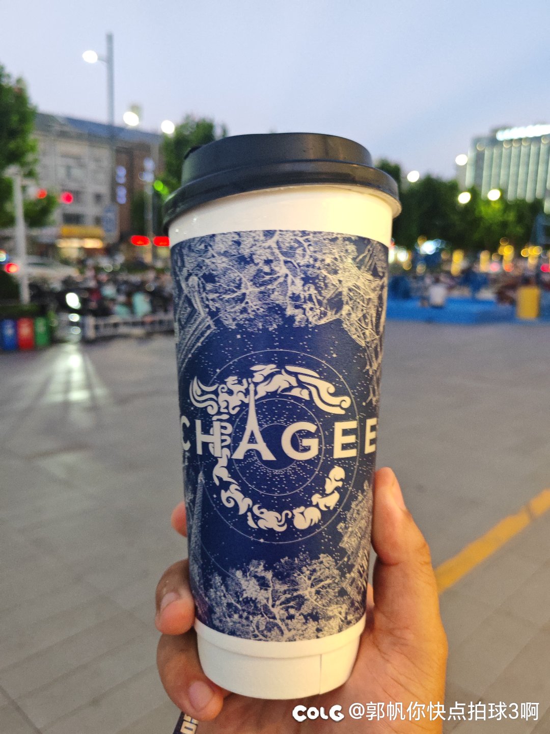 闲着也是闲着     给自己弄一杯8块钱的伯牙绝弦吧1