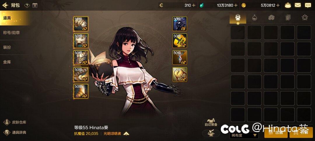 最抽象的一集，白柱子深渊双黄齐重力套3