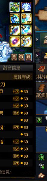 硬生生用14个材料跨界两件恍惚  喂养+太初毕业1