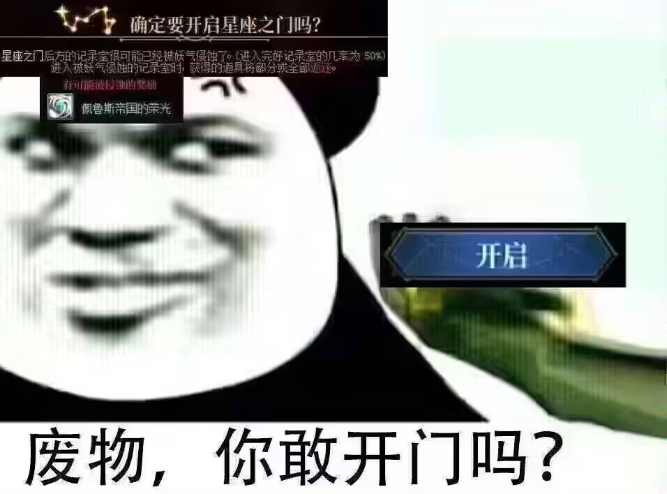 绿门也太超模了吧1