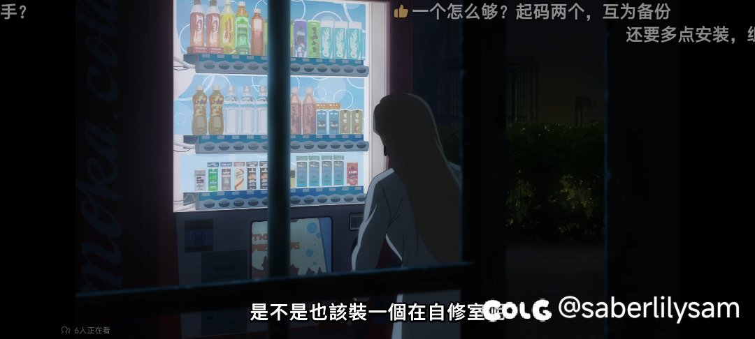 败犬这质量真高~5