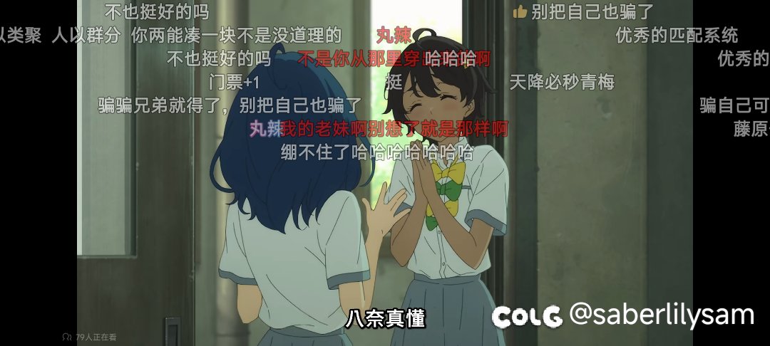 败犬这质量真高~4