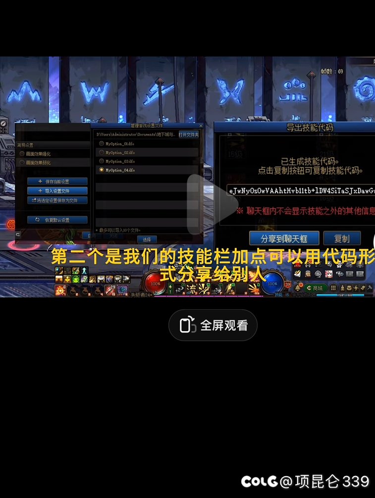 百度！！不是哥们，你给我找的啥1