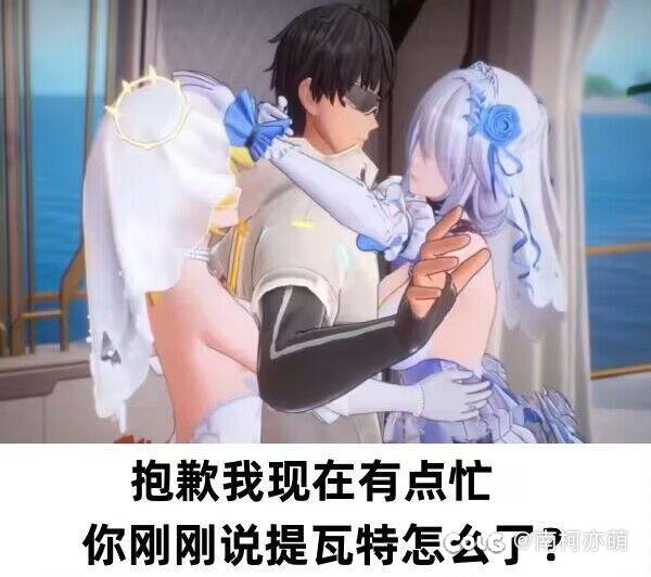DNF进图和刷图最后boss死亡时卡屏1