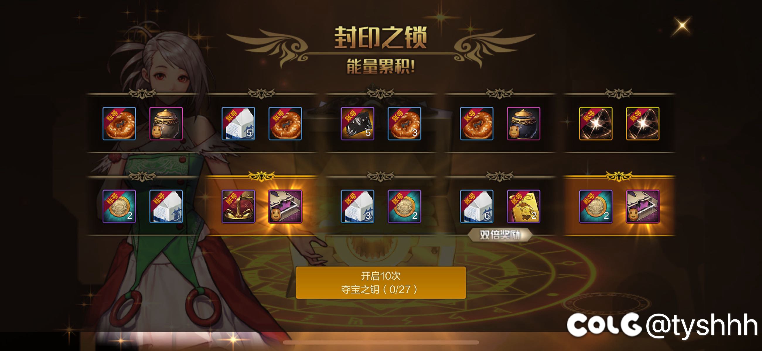啊？？我是狗吧1