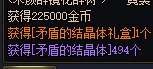 也是掏上巴老师了1