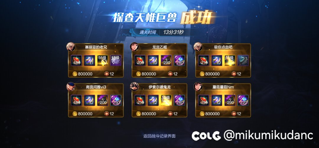 毕业了，仿佛又没毕业1