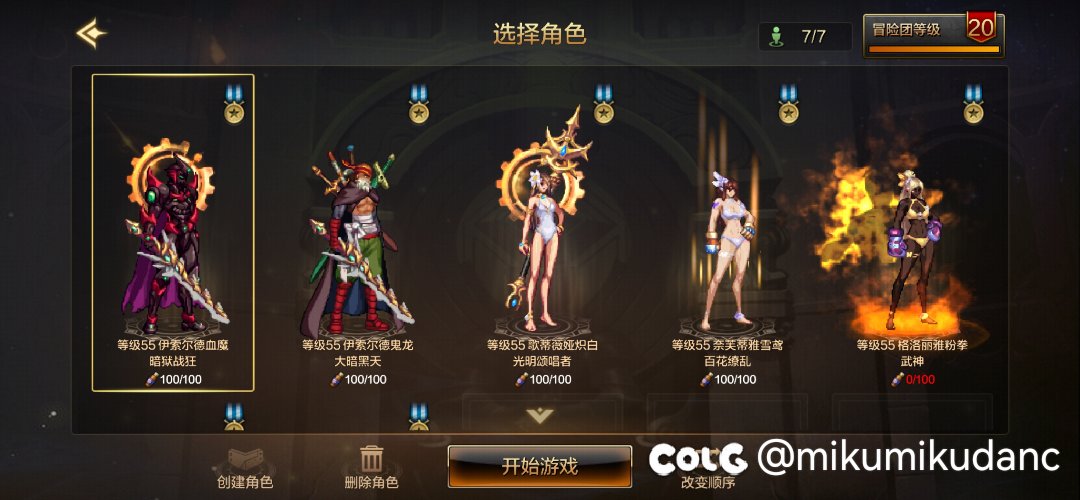 毕业了，仿佛又没毕业3