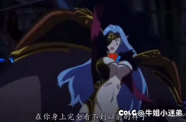 破案了，原来男漫游就是赫尔德！3