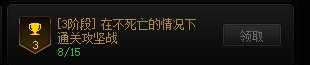 打个野闹麻了，门槛这么卷的吗1