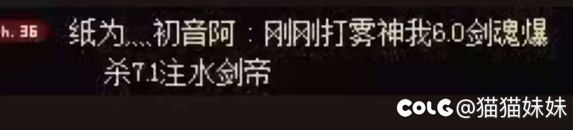 至于你们信不信，我反正是信了。1
