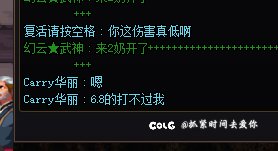 有大佬共享一下，双人3分钟巴卡尔的打法？4