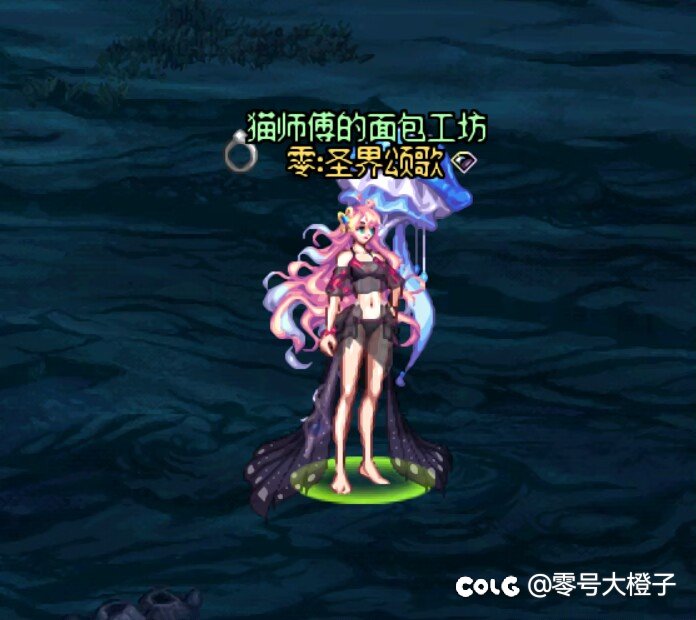时装主题：曼妙黑纱（No.165）1