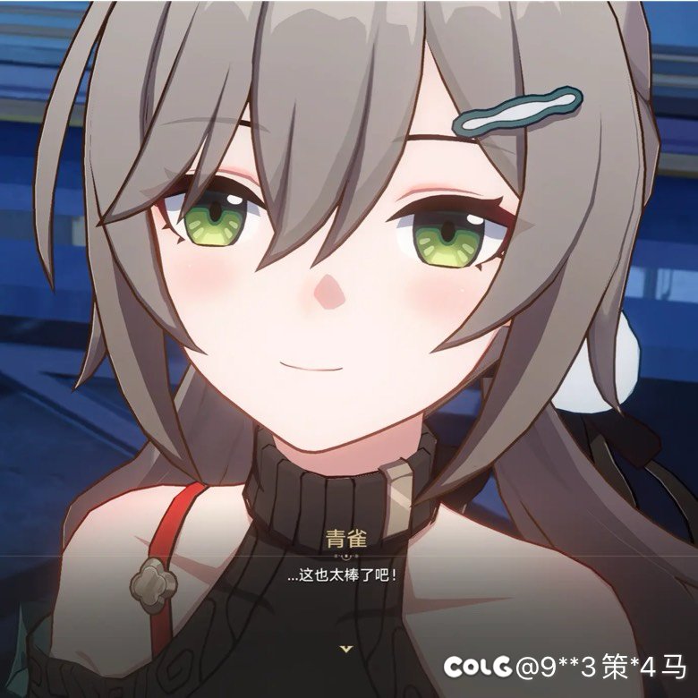 虽然新id不能过审...1