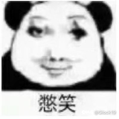 此情此景和漩涡又有什么区别1