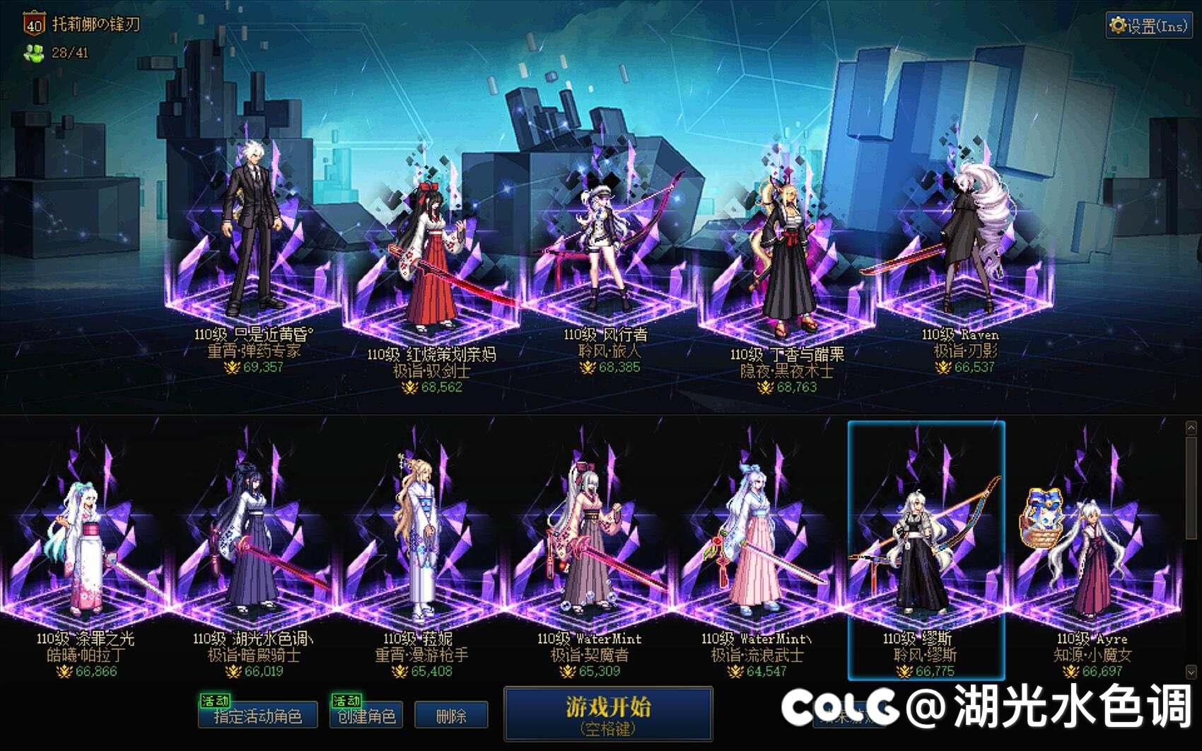暂时不收了…1