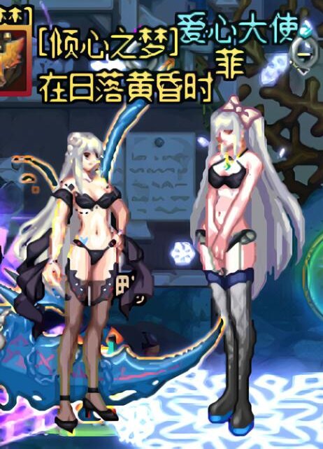 Ai绘画1