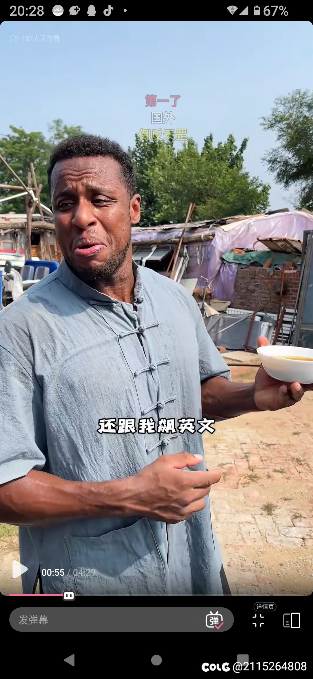 80升85版本玩家对目前两种装备获取看法1