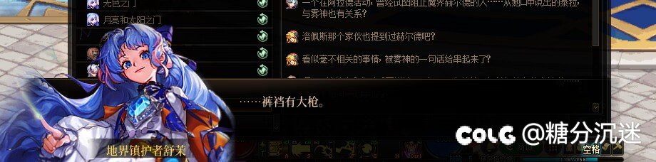 各位起名的时候记得像个人1